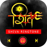 Shiv Ringtone icon