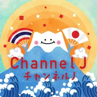 Channel J icon