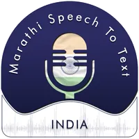 Marathi (India) Speech To Text icon