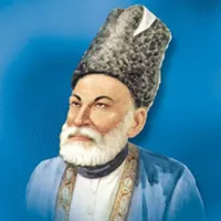 Mirza Ghalib Poetry  دیوانِ غا icon