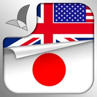 Learn & Speak Japanese Languag icon