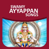 Ayyapan Malayalam Songs icon