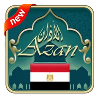 Azan egypt : Prayer times Egyp icon