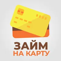 Займ на карту в онлайн icon