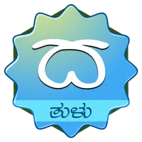 Pada Tulu icon