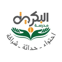 رزنامة السلامة على الطريق icon