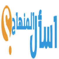منصة icon