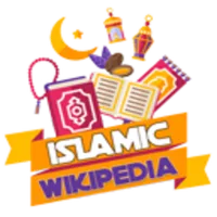 Islamic Wikipedia icon