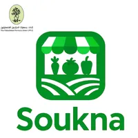 Soukna icon