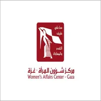 إدارة النفايات الصلبة icon