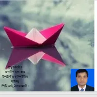 pti dped books and solution icon