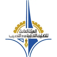 مكتب ضبط الجودة والاعتماد الأك icon