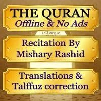 Quran Reciting by  Mishary Ras icon