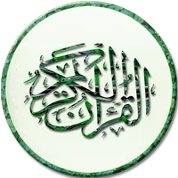 Qur'an Radio Internet icon