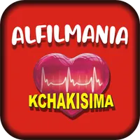 Alfilmania Online icon