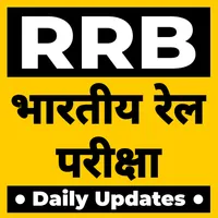 Railway Exam App - RRB NTPC, R icon