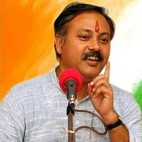 Rajiv Dixit Radio icon
