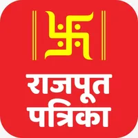 Rajput Patrika - Rajput Parich icon