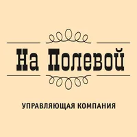 УК На Полевой icon