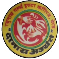 RG Inter College icon