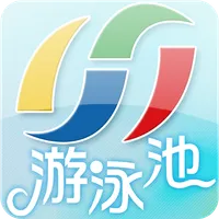 台中市沙鹿區公所游泳池及民眾體育休閒服務系統 icon