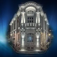 Muzeul Național al Literaturii icon