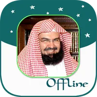 Abdul Rahman Al-Sudais - Full  icon