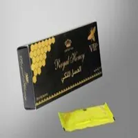 Royal Honey Malaysia العسل الم icon