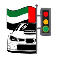RTA Driving Theory Test icon