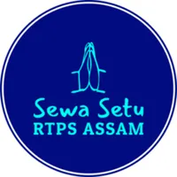 Sewa Setu icon