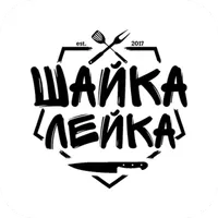 Шайка-Лейка | Армавир icon
