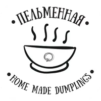 Пельменная | Кострома icon