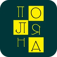 Поляна | Ноябрьск icon