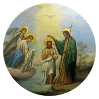 Богоявленский храм icon