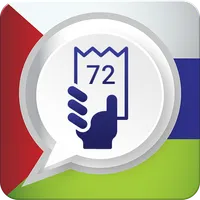 Запись 72 icon