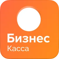 Мобильная касса Бизнес.Ру icon