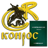 Базовый каталог (иллюстрации к icon
