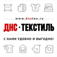 ДНС Текстиль icon
