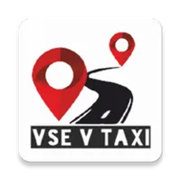 Все в такси icon