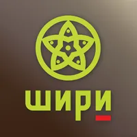 Шири NEW | Тольятти icon