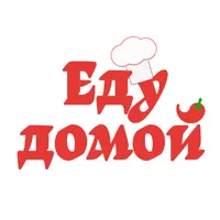 Еду Домой icon