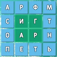 Двигай буквы. Составляй слова icon