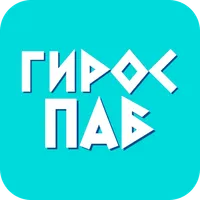 Гирос Паб | Сочи icon