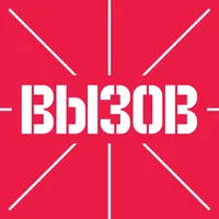 Вызов icon