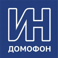 Инсит.Домофон icon