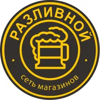 Разливной Курган icon