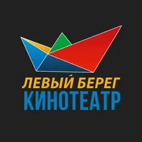 Кинотеатр Левый Берег icon