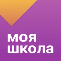 Моя школа Дневник icon