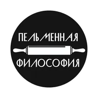 Пельменная философия icon