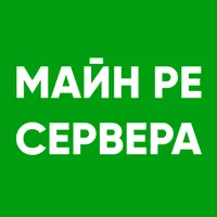 Список серверов для Minecraft icon